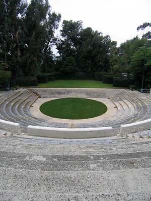 30 Oxy Amphitheater