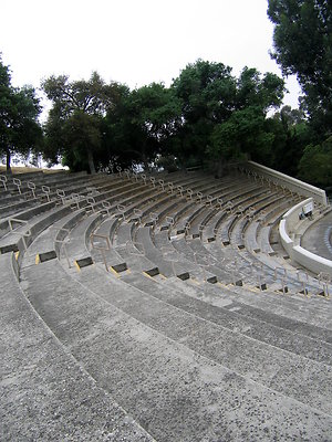 29 Oxy Amphitheater