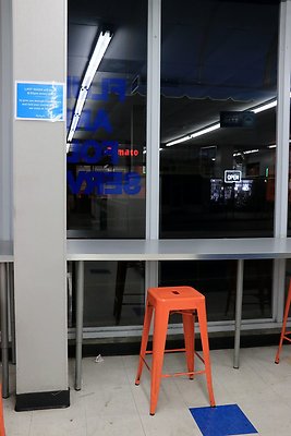 IMG 4700